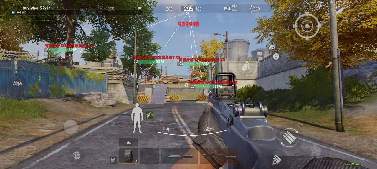 和平精英腾讯模拟器辅助【山猫单范围】天卡 支持新赛季 无后座 范围伤害 子弹追踪