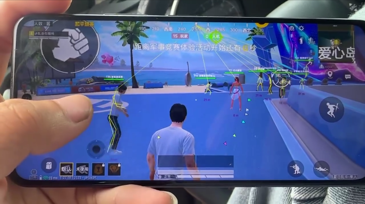 和平精英【EAD内部】辅助