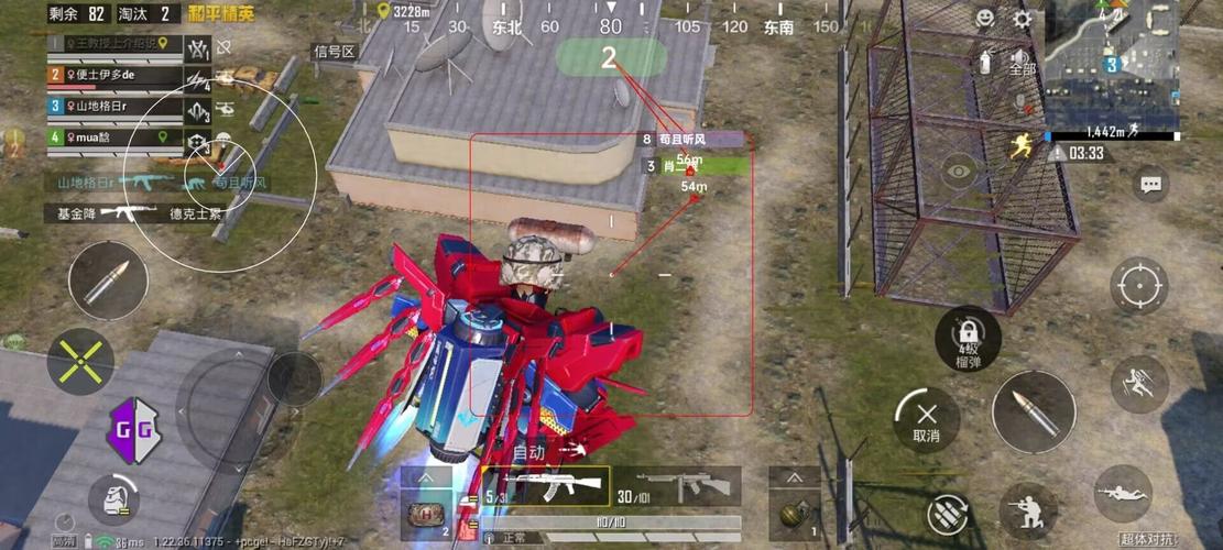 和平精英辅助软件详细评测：哪款值得信赖？