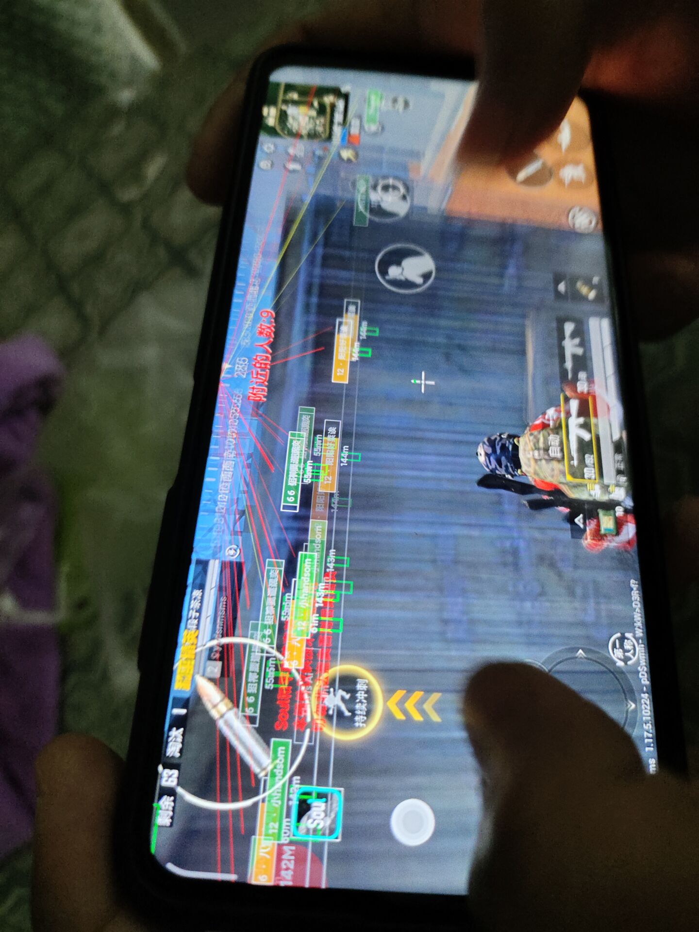 和平精英ios《挑战者》辅助完美上分皇冠