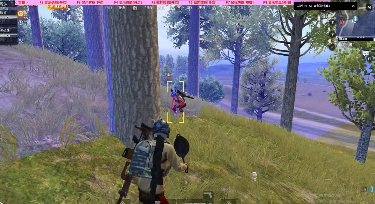 维持游戏健康:和平精英开发团队如何与社区合